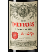 Вино 2004 года урожая Petrus