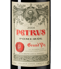 Вино Petrus, (100155), красное сухое, 2004 г., 0.75 л, Петрюс цена 1114990 рублей