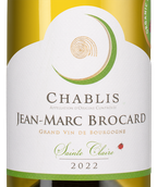 Вина категории Grosses Gewachs (GG) Chablis Sainte Claire