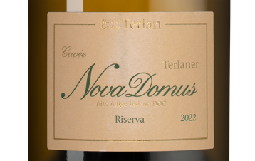 Вино Nova Domus Riserva, (145627), белое сухое, 2021 г., 0.75 л, Нова Домус Ризерва цена 11990 рублей