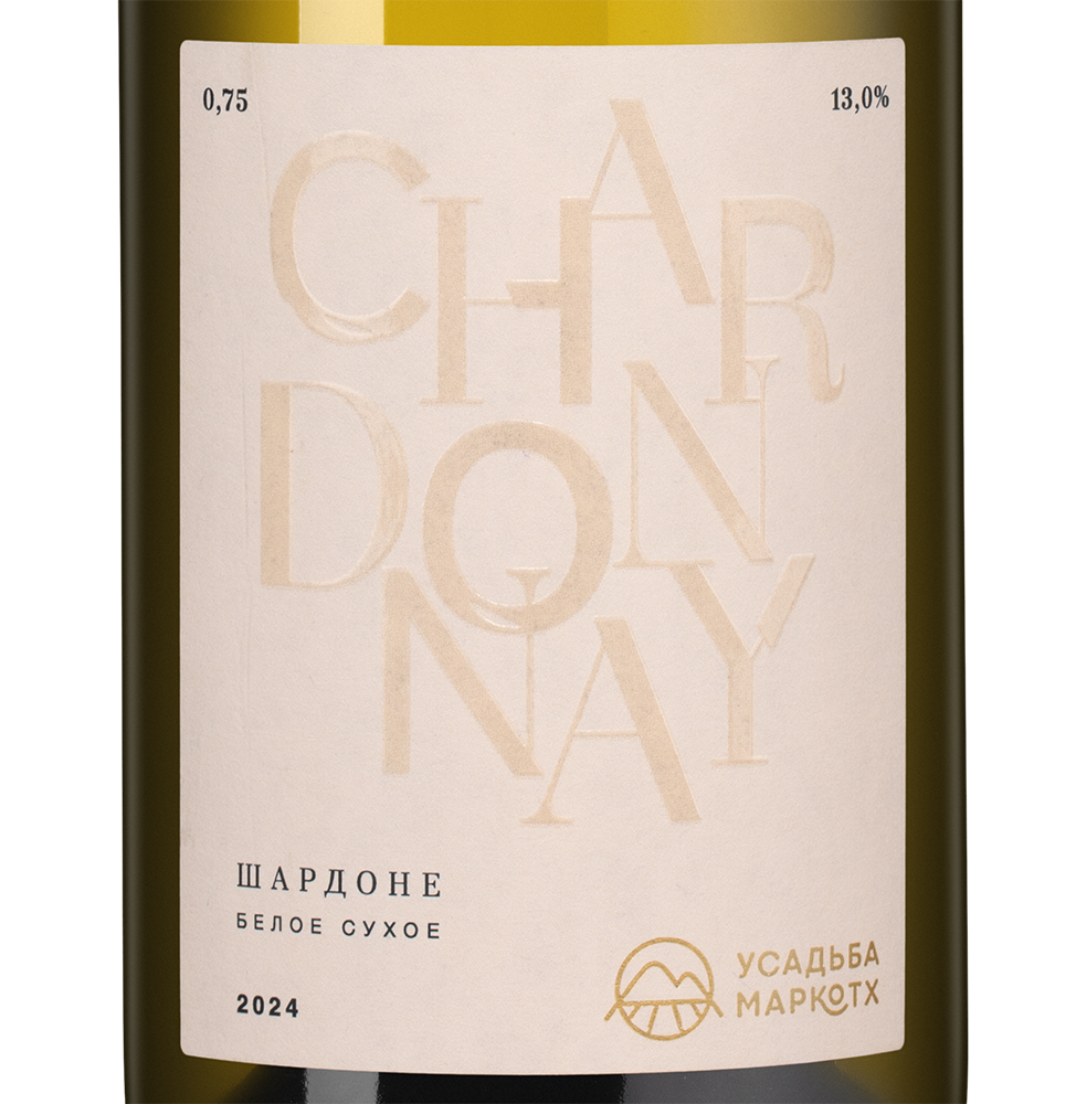 Вино Chardonnay, Усадьба Маркотх, 2024, (156629), Россия, Кубань, белое, сухое, 0.75 л, Шардоне, цена 2890 рублей