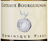 Вино с яблочным вкусом Coteaux Bourguignons Blanc
