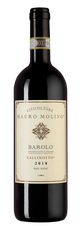 Вино Barolo Gallinotto, (134893), красное сухое, 2018 г., 0.75 л, Бароло Галлинотто цена 11990 рублей