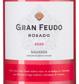 Красное вино Наварра Gran Feudo Rosado