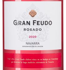 Вино Gran Feudo Rosado, (130731), розовое сухое, 2020 г., 0.75 л, Гран Феудо Росадо цена 1640 рублей