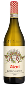 Roero Arneis