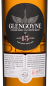 Крепкие напитки Шотландия Glengoyne 15 years old в подарочной упаковке