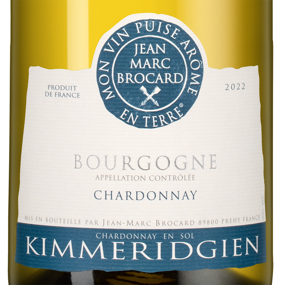 Вино Bourgogne Chardonnay, Jean-Marc Brocard (Domaine Sainte-Claire), 2022, (158883), Франция, Бургундия, белое, сухое, 0.75 л, Бургонь Шардоне, цена 3493 рублей