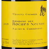 Вино Thierry Germain Les Roches (Saumur Champigny)