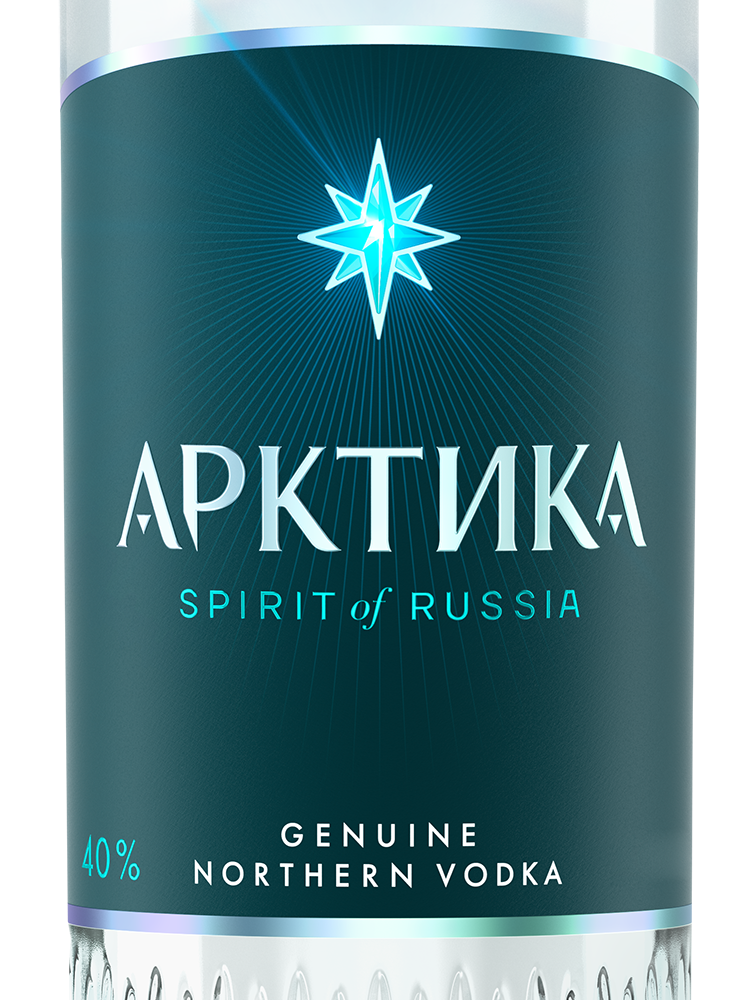 Водка Арктика, (156443), Россия, 0.7 л, Арктика, цена 1192 рублей