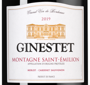 Сухое вино каберне совиньон Ginestet Montagne Saint-Emilion