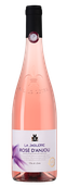 Rose d'Anjou "La Jaglerie"