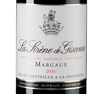 Вино La Sirene de Giscours (Margaux), Chateau Giscours, 2015, (151796), Франция, Бордо, красное, сухое, 0.75 л, Ля Сирен де Жискур, цена 11990 рублей