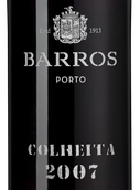Вина из Португалии Barros Colheita в подарочной упаковке