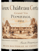 Вино Мерло (Франция) Vieux Chateau Certan (Pomerol) RG