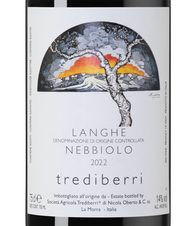 Вино Langhe Nebbiolo, (144813), красное сухое, 2022 г., 0.75 л, Ланге Неббиоло цена 4990 рублей