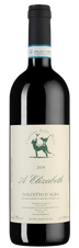 Вино Dolcetto d'Alba A Elizabeth, (124472), красное сухое, 2019 г., 0.75 л, Дольчетто д'Альба А Элизабет цена 4490 рублей