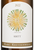 Вино A.R.T. Kritt Pinot Blanc Les Charmes