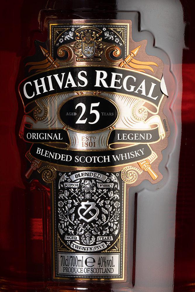 Виски Chivas Regal 25 Years Old в подарочной упаковке, (158544), Шотландия, 0.7 л, Чивас Ригал 25 Лет, цена 48990 рублей