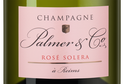 Шампанское из винограда Пино Менье Rose Solera