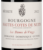 Вино со вкусом хлебной корки Bourgogne Hautes Cotes de Nuits Les Dames de Vergy