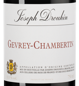Французское сухое вино Gevrey-Chambertin