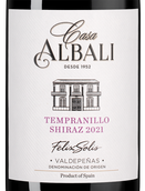 Вино с мягкими танинами Casa Albali Tempranillo Shiraz