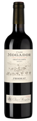 Clos Mogador