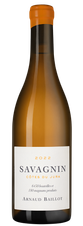 Вино Savagnin Cotes du Jura, (148872), белое сухое, 2022, 0.75 л, Саваньен Кот дю Жюра цена 12490 рублей