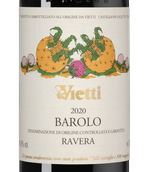 Barolo Ravera