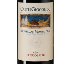 Вино Brunello di Montalcino Castelgiocondo, (112930),  цена 8990 рублей