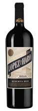 Вино Hacienda Lopez de Haro Reserva, (151620), красное сухое, 2018, 1.5 л, Асьенда Лопес де Аро Ресерва цена 6490 рублей