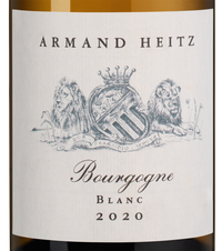 Вино Bourgogne Chardonnay, (141456), белое сухое, 2020 г., 0.75 л, Бургонь Шардоне цена 6240 рублей
