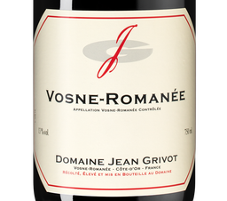 Вино Vosne-Romanee, (151045), красное сухое, 2021, 0.75 л, Вон-Романе цена 27490 рублей