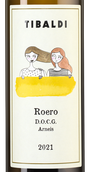Вино с абрикосовым вкусом Roero Arneis 