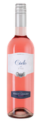 Полусухие итальянские вина Pinot Grigio Blush
