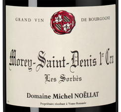 Вино Morey-Saint-Denis Premier Cru Les Sorbes, (148106), красное сухое, 2021 г., 0.75 л, Море-Сен-Дени Премье Крю Ле Сорбе цена 32490 рублей