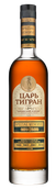 Крепкие напитки Армения Царь Тигран Special Reserve 