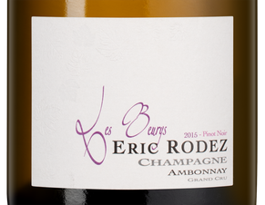 Шампанское Les Beurys Ambonnay Grand Cru Extra Brut, (144298), белое экстра брют, 2015 г., 0.75 л, Ле Бёри Пино Нуар Амбоне Гран Крю цена 39990 рублей