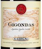 Красное вино из Франции Gigondas