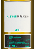 Вино с грейпфрутовым вкусом Palistorti di Valgiano Bianco