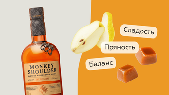 Статья-1200 (71).png