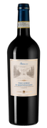 Vino Nobile di Montepulciano Riserva Vino Nobile di Montepulciano Riserva