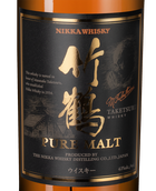 Виски Nikka Taketsuru Pure Malt в подарочной упаковке