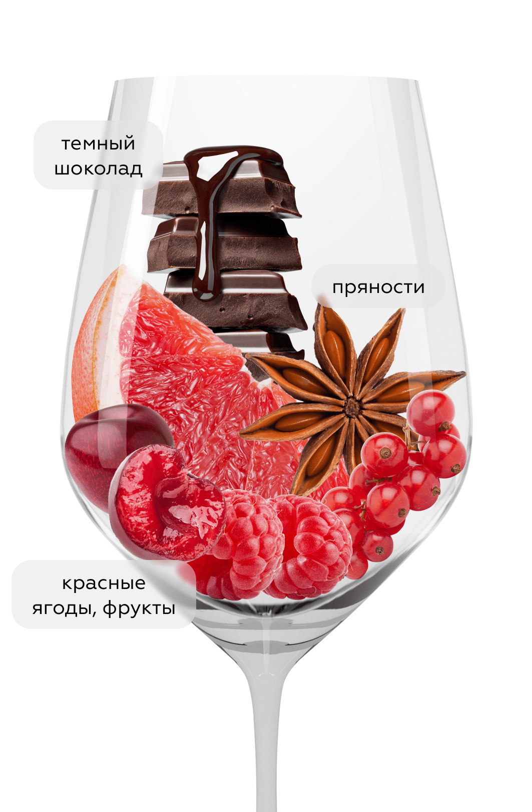 Вино Takun Cabernet Sauvignon Reserva, Caliterra, 2021, (138457), Чили, Центральная Долина, красное, сухое, 0.75 л, Такун Каберне Совиньон Ресерва, цена 1740 рублей