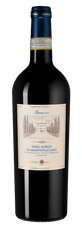 Вино Vino Nobile di Montepulciano Riserva, (116461), красное сухое, 2014 г., 0.75 л, Вино Нобиле ди Монтепульчано Ризерва цена 3990 рублей
