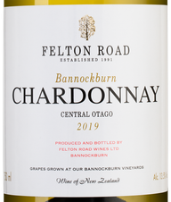 Вино Chardonnay Bannockburn, (124501), белое сухое, 2019 г., 0.75 л, Шардоне Бэннокберн цена 9990 рублей