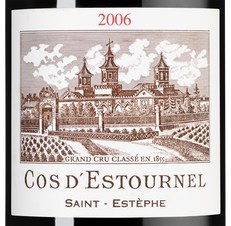 Вино Chateau Cos d'Estournel, (112806), красное сухое, 2006 г., 0.75 л, Шато Кос д'Эстурнель Руж цена 40010 рублей