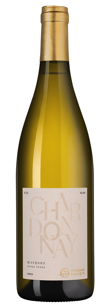 Вино Chardonnay, Усадьба Маркотх, 2022, (145082), Россия, Кубань, белое, сухое, 0.75 л, Шардоне, цена 2890 рублей
