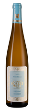 Вино Rheingau Riesling Trocken, (123752), белое полусухое, 2019 г., 0.75 л, Рейнгау Рислинг Трокен цена 5290 рублей
